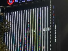 -嘉悦汗蒸时代(曙光路店)
