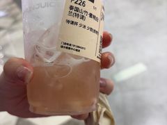 -混果汁(福田领展中心城店)