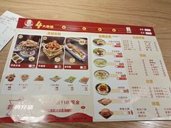 -大头亮羊汤烩面·河南非遗(良乡总店)