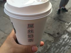 -传统手工面