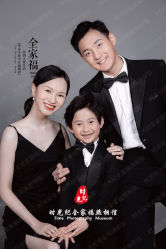 -时光纪亲子全家福照相馆(静安店母女写真父母纪念照)
