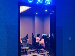-纽斯洗浴SPA(三墩店)