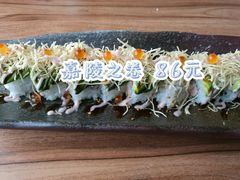 -水月·和牛工坊(水晶郦城店)