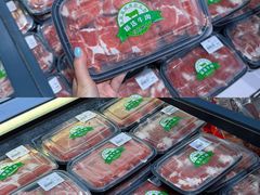 -爱家超市(喀什路店)