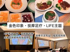 -南宁南湖公园