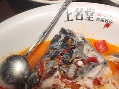 -上名堂·鱼头好吃(体育场路店)
