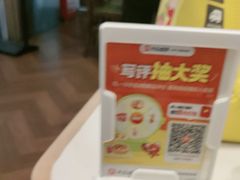 -南拳十三姨·潮汕砂锅粥·粤菜(西单大悦城店)