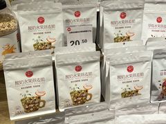 -永辉超市(嘉定宝龙广场店)