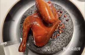 Red Pearl Baked Crispy Pigeon