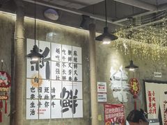 -谭三娘鲜切牛肉自助火锅(九眼桥总店)