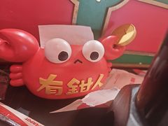 -多嘴超级肉蟹煲(中街恒隆故宫店)