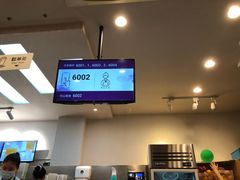 -卡旺卡(合肥步行街韵淮阁店)