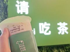-迷客夏Milksha(无锡苏宁店)