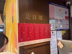 -彬媽糖水(侨鑫国际店)