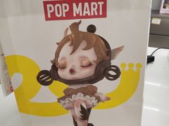 -泡泡玛特POPMART(蓝色港湾店)