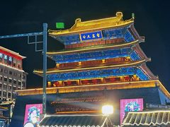 -鼓楼夜市