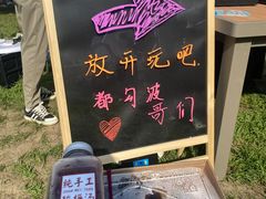 -哈尔滨大剧院