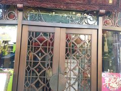 门面-皇饭儿·王润兴酒楼(河坊街店)