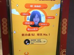 -苏宁影城