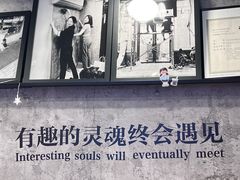 -LESCEDARS Brasserie Bistro香柏树