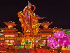 -北京石景山游乐园