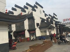 -张一品食府
