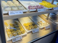 -祥禾饽饽铺·中式糕点(北京来福士店)