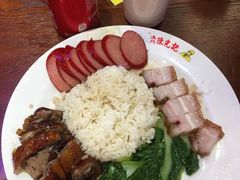 -陈光记烧腊(长寿路店)