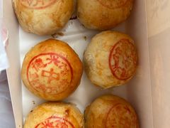 -德兴馆(广东路总店)