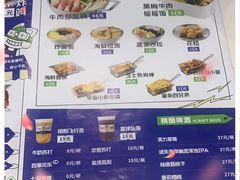 -BOPEYE·波派炸鸡(九霄天地店)