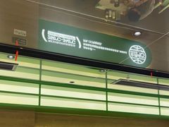 -西塔老太太拌饭(洋泾天物空间店)