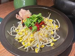 -云海肴·汽锅鸡·云南菜(领展购物广场·中关村店)