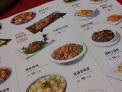 菜单-老德祥酒店(德兴店)
