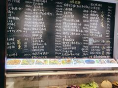 -王捌小院(红花坡店)