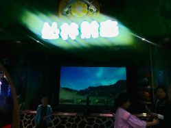 -孩子王童乐园(常德万达店)