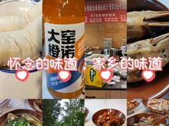 -听香·678茶铺(猛追湾店)