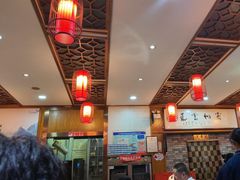 -杏花村水席楼·洛阳水席(老城十字街店)