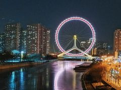 -天津之眼摩天轮