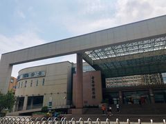 -青岛市图书馆