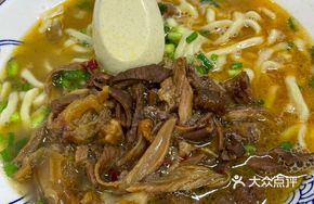 Braised Beef Offal Handmade Noodles