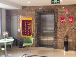 -国际月月生母婴月子中心(旗舰店)