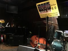 -东岸Cafe 爵士俱乐部