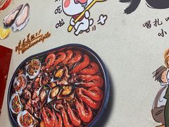-海之味海鲜大咖·家常菜