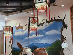 -黑山牛肉汤火锅(花城汇店)