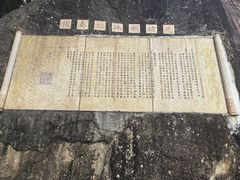 -胡里山炮台