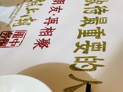 -潮上潮(南中环店)