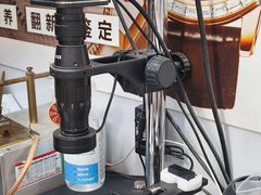 -亨凯瑞名表维修(巴黎春天店)