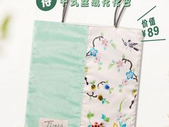 -Tims天好咖啡·贝果(锦江国金中心店)