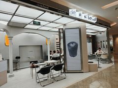 -iis:land(万菱汇店)