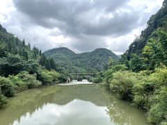 -马岭河峡谷风景区
